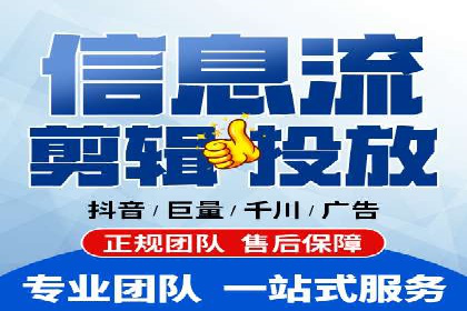微信信息流公众号运营实战经验